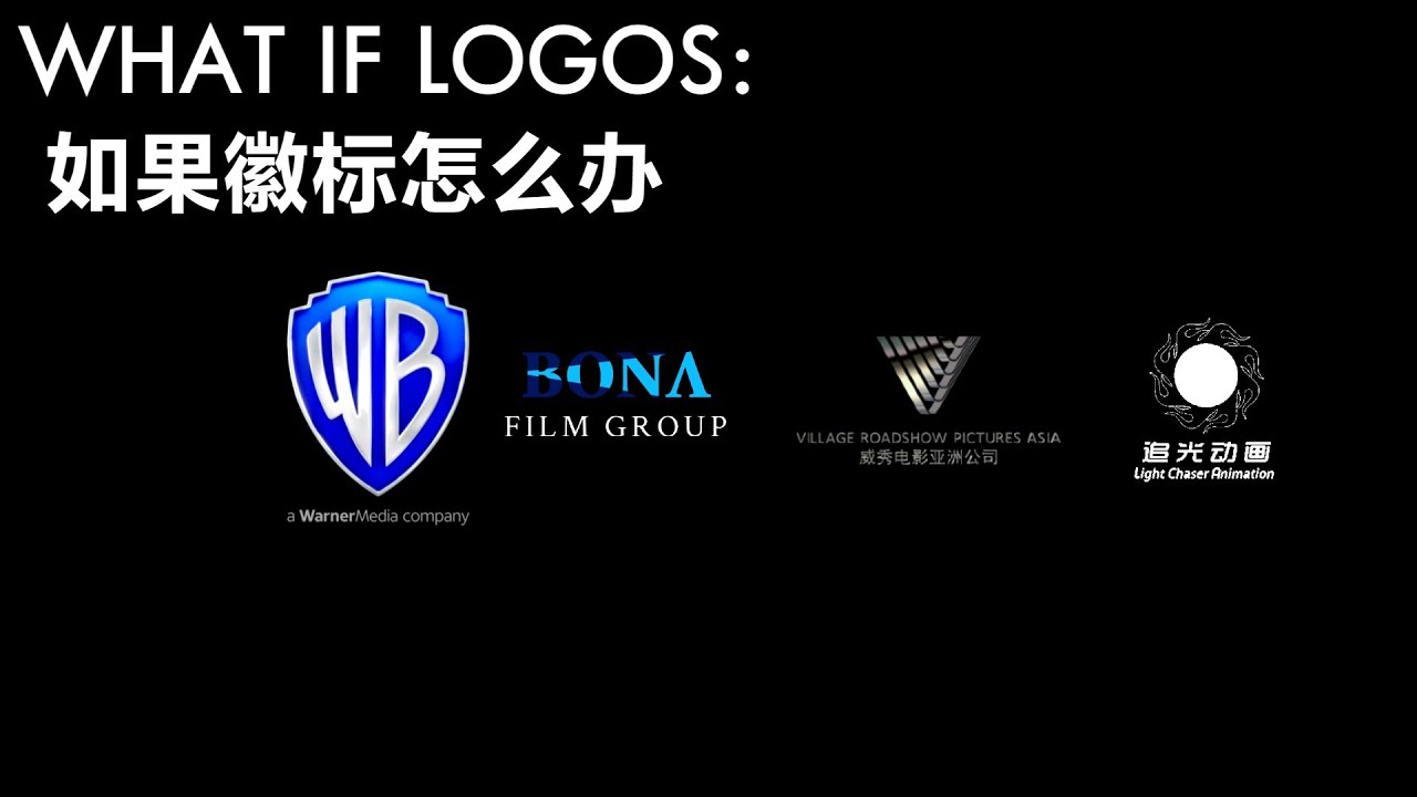 What If Logos:WB/Bona Film Group/VRPA/Light Chaser Animation