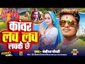 Poster Kaise banaen mobile se | पोस्टर कैसे वनाऐ मोबाइल से | how to make in Pixllab | vikash gfx