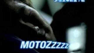Motorola T720 新世紀多媒體手機