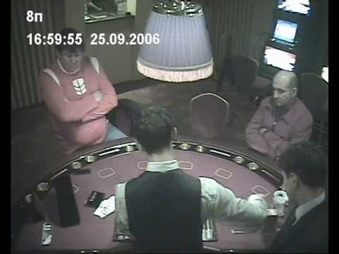 Игрок.wmv