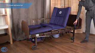 Медицинская кровать для лежачих функциональная #уходзабольным #медицинскаякровать #кардиокресло