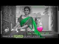 Md edit  maru aa dil tara bap ni jagir nathi song statusgujarati bewafa statusjignesh kaviraj