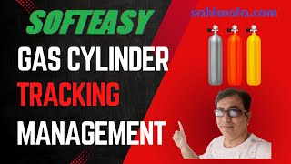 Gas Cylinder Tracking Software, Gas Cylinder ERP Software, Gas Cylinder Trading Software screenshot 5