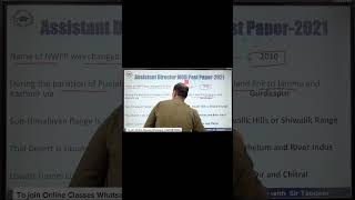 Assistant Director MOD 2021 Past Paper Solved | FPSC PPSC ASF AJKPSC SPSC gk| MOD