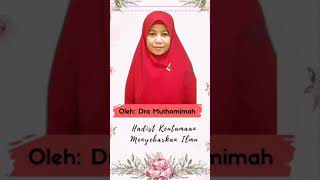 Hadits Keutamaan Menyebarkan Ilmu
