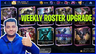 Injustice 2 Mobile | Weekly Roster Update | Roster Upgrade