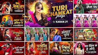 Cg Dj Mix Song 2026 !! Cg Song Dj 2026 !! Cg Song Dj !! Cg Song !! Cg Song Mix 2026 || Cg New Song
