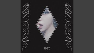Over The Rainbow (언젠가 무지개를 건너야 할 때)