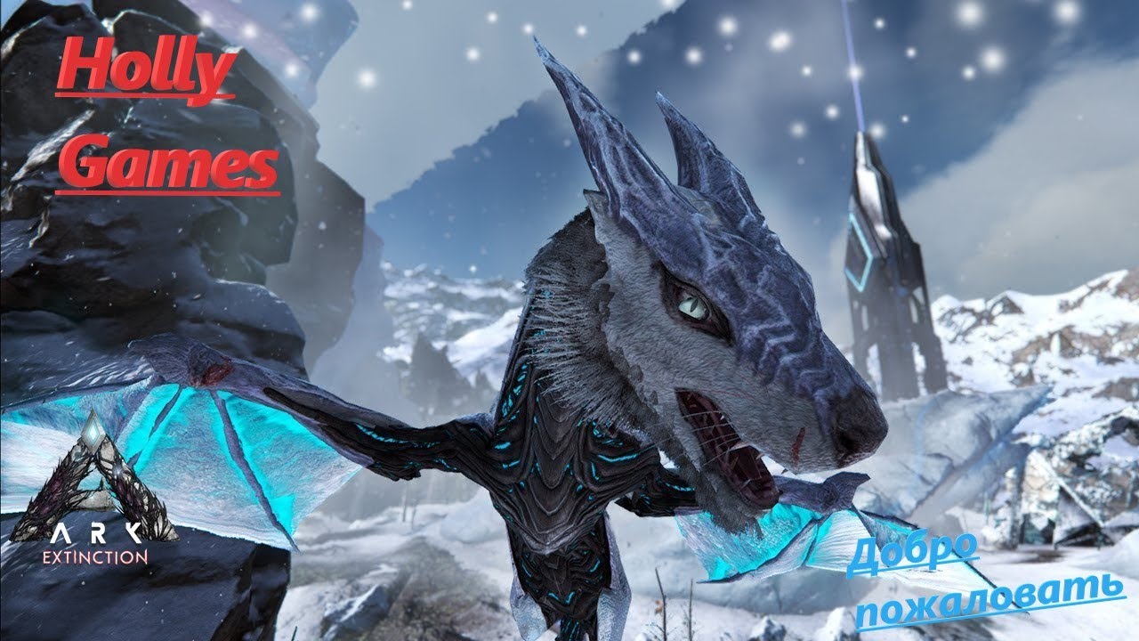 ark survival evolved Big off