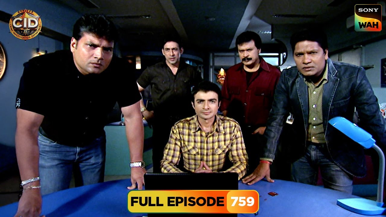 क्या Mobile Keypad के 1 और 7 number के Clue को Decode कर पाएगी CID? | CID | सी.आई.डी. | 21 Jan 2025