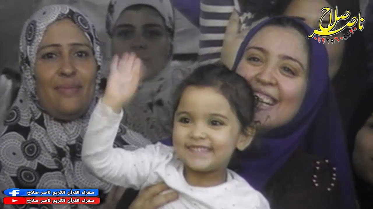 الشيخ مهدي  ياسين التهامي  ج3  احتفال البيت المحمدى بالمولد النبوى الشريف المنايل 30 10 2020