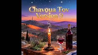 Shavoua Tov Version 9