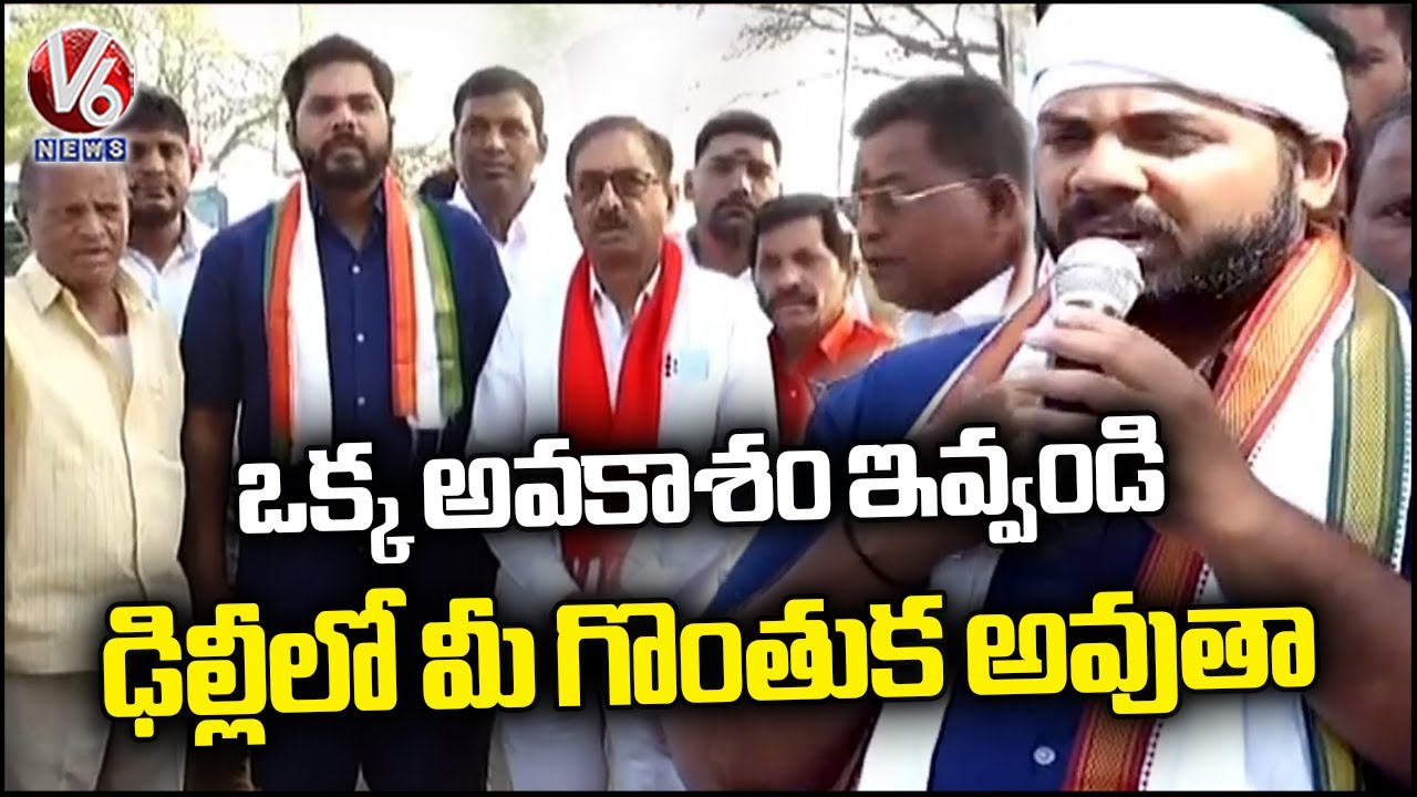 MP Candidate Gaddam Vamsi Krishna Election Campaign In Bellampalle ...