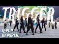 [K-POP IN PUBLIC] VERIVERY (베리베리) - TRIGGER DANCE COVER BY RESET [ONE-TAKE]