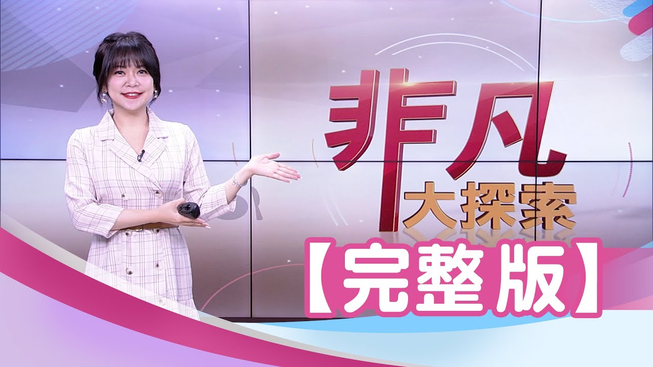 【完整版】萬華超人氣