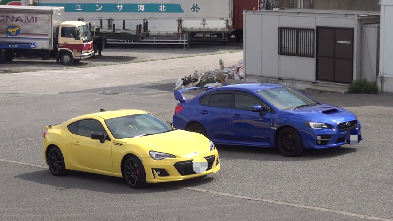 BRZ イエロー 日本で100台販売された特別仕様車をレビュー - YouTube