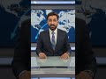 UAE blamed Iran for Drine Attack near Nuclear Site and US Warships  deployed  to Gulf