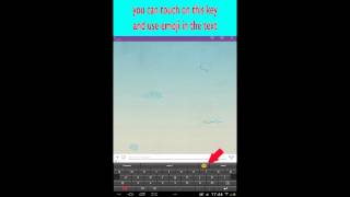 How to use of Secure Text