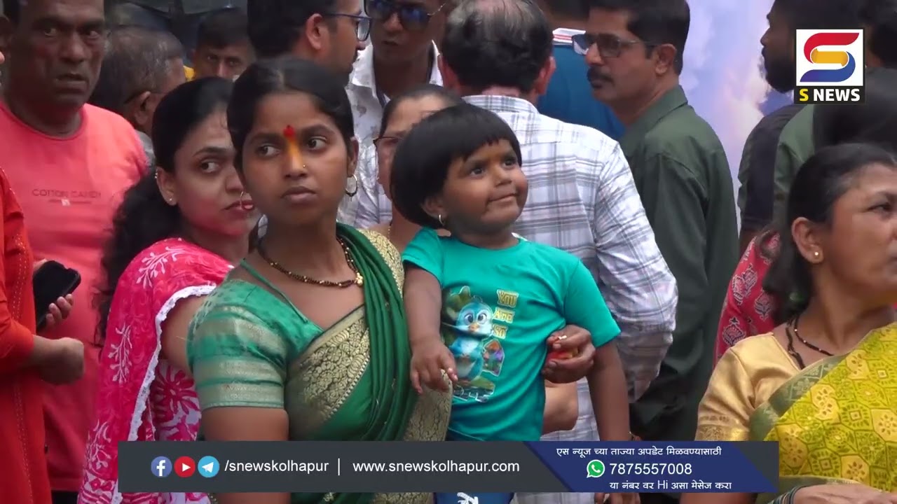 मिरवणूक पाहण्याची हौस.. की मुलांच्या आरोग्याशी खेळ. #snewskolhapur