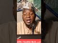TARKO (3) DA IBLIS ( SHEĎAN) KE KAMA HALITTU PLEASE LET US BE CAREFUL