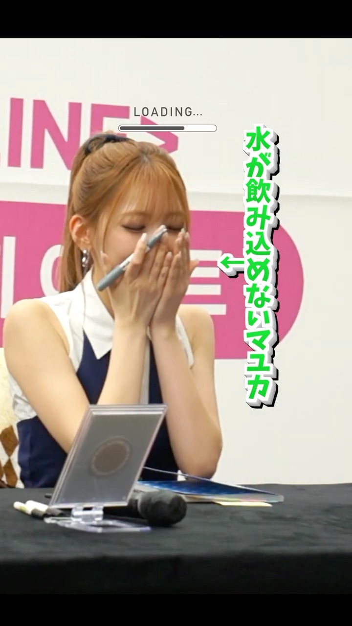 笑顔が魅力的すぎる】マユカちゃんとのサイン会はこんな感じです①