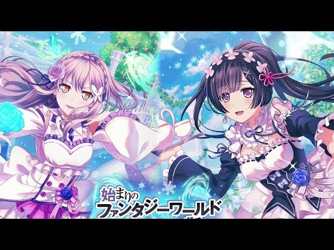 【バンドリ】リゼロガチャ５０連！神引き神引き神引きｗ