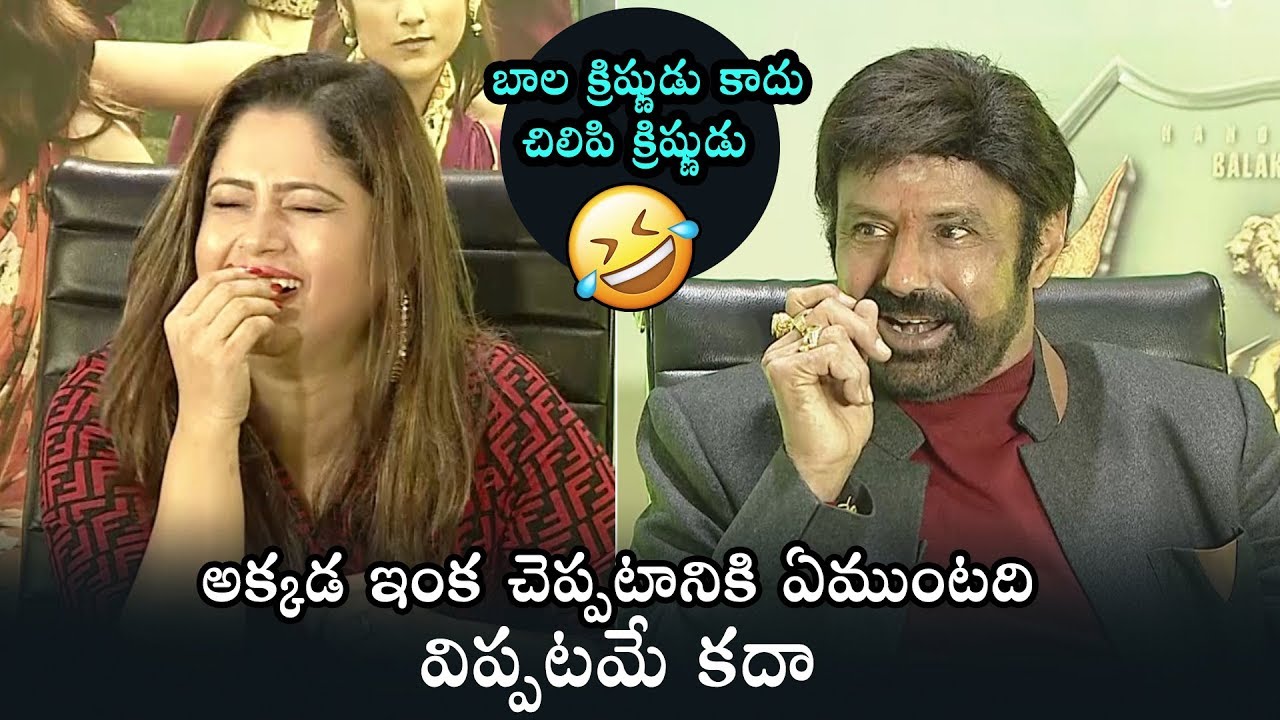Balayya Most Funny Comments | Ruler Movie Interview | Daily Culture