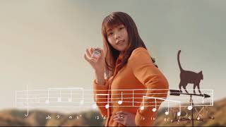 「有村架純」がカワイイ！！「ルル」のＣＭ "Arimura kasumi" but it's pretty! Commercial of "Lulu"