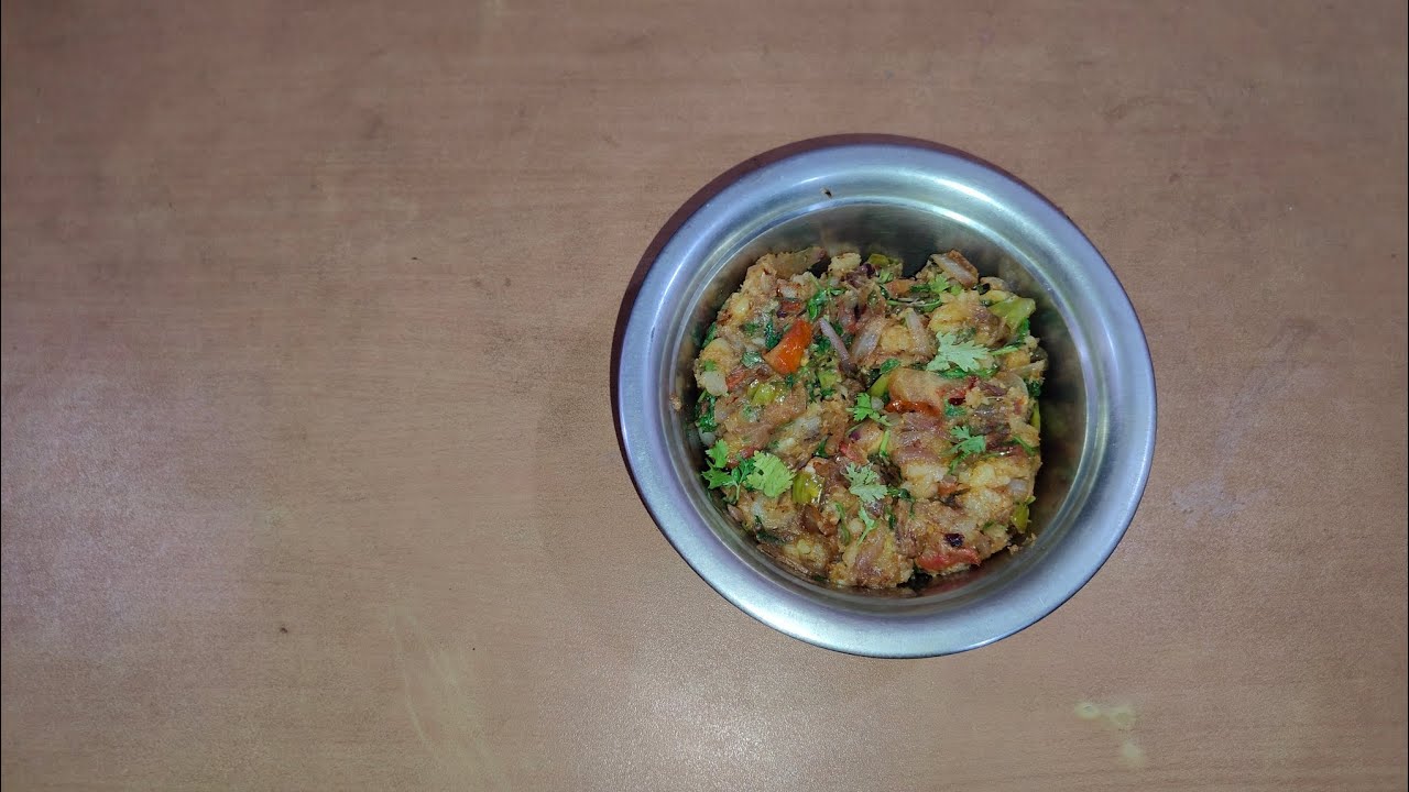 गांव स्टाइल आलू चोखा भरता की रेसिपी, देसी स्टाइल में बहुत लाजवाब और स्वादिष्ट | 