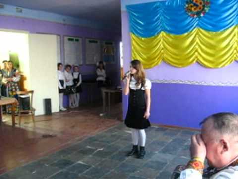 Квітуча Україна