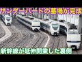 万能な特急電車でも電気が無ければ動けない?!北陸のエースだった車両のやり繰りが改正でぐちゃぐちゃに