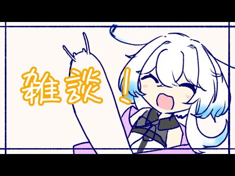 【雑談】我が家に新しい子が来たりした