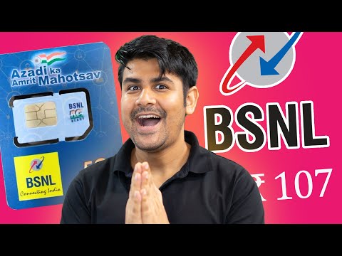 BSNL 4G/5G U-Sim