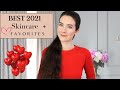 2021 SKINCARE FAVORITES & BEST SKINCARE OF 2021 | My most loved skincare products