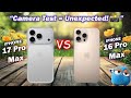 iPhone 17 Pro Max vs iPhone 16 Pro Max – The Truth You Need to Know! 🤯