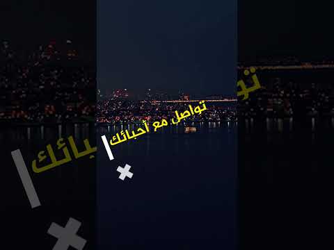 هل تبحث عن السعادة إليك نصائح ذهبية للسعادة الفورية السعادة نصائح للحياة التنمية الذاتية 