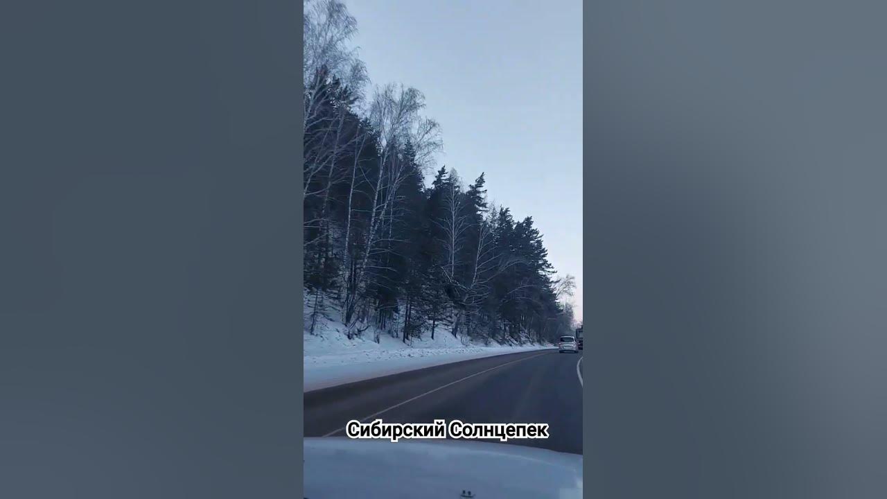 Не лети так жизнь... - YouTube