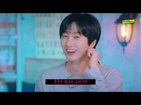 [슈퍼주니어/은혁,동해] ?? : 동해는 토끼 같아요