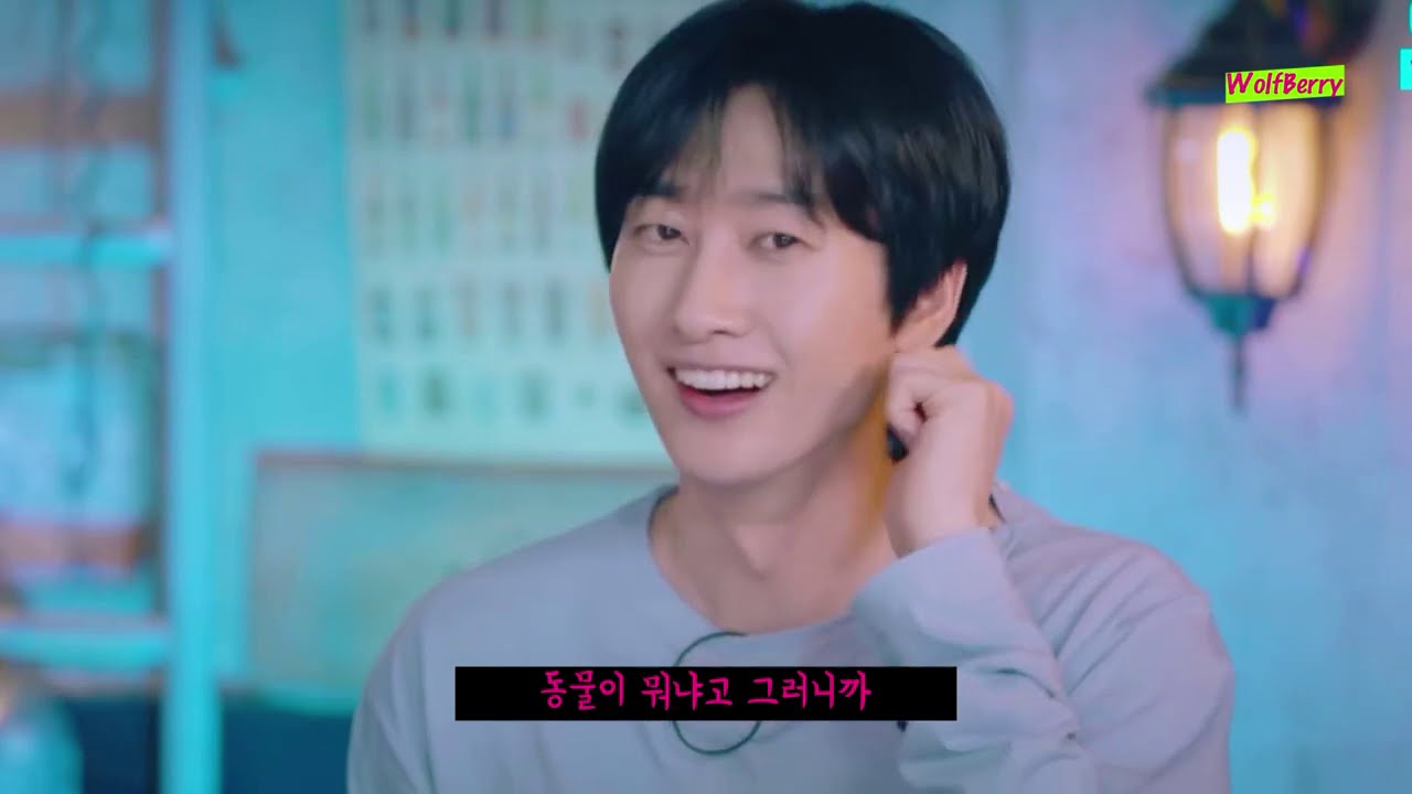 [슈퍼주니어/은혁,동해] ?? : 동해는 토끼 같아요