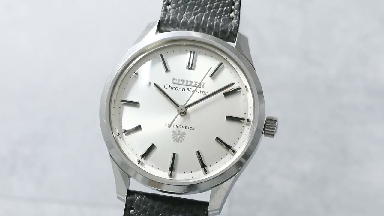 CITIZEN シチズン クロノマスター Ref.4-020171Y 1969年製【スイート 