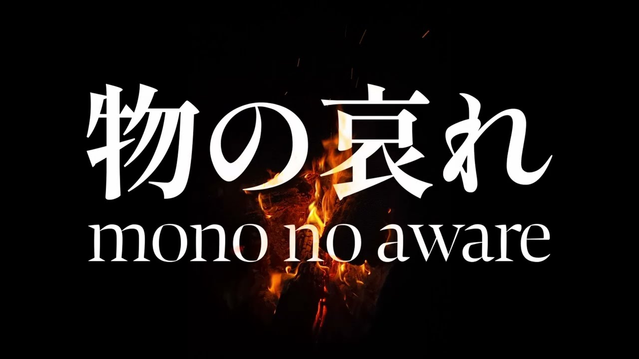 Calenaur - Mono No Aware (lofi/chillhop/beats)