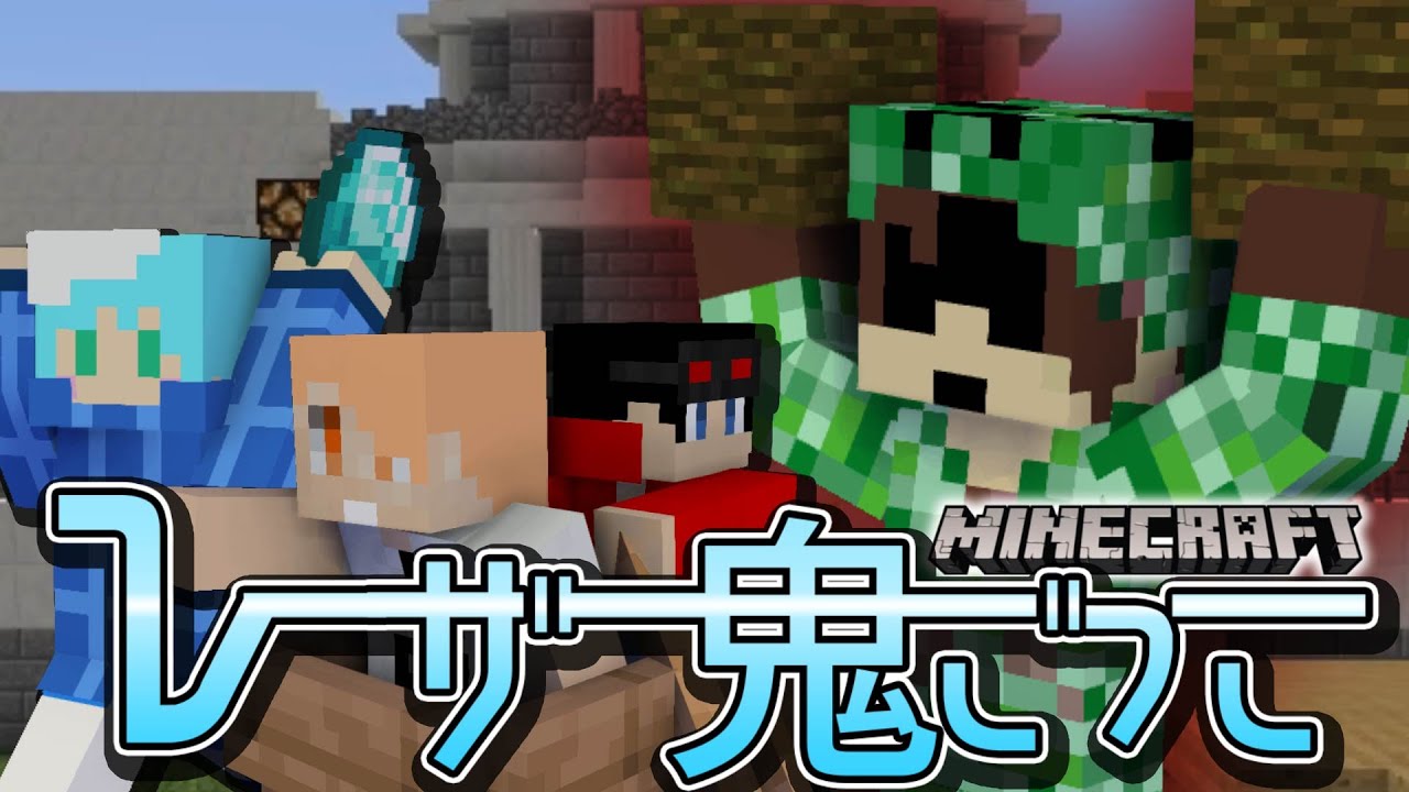 白猫 呼吸訓練 鬼ごっこと瓢箪割りをズボラ周回した件的youtube视频效果分析报告 Noxinfluencer