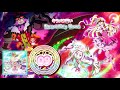 Mahou Tsukai Precure Vocal Best Album Track 09