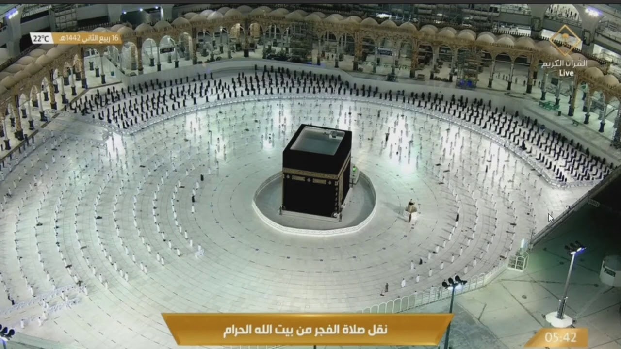 (وما عند الله خیر وأبقىٰۤ أفلا تعقلون) تلاوة من سورة القصص للشيخ بندر بليلة فجر 16-4-1442 هـ