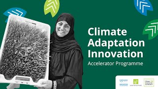 Climate Adaptation Innovation Accelerator Programme | Inception Workshop