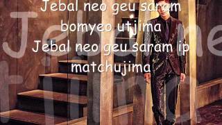 Download Lagu Kim Hyun Joong - Please MP3