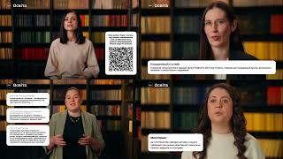 Ради ВПО: від адаптації до впливу — новий освітній серіал на Дія.Освіта