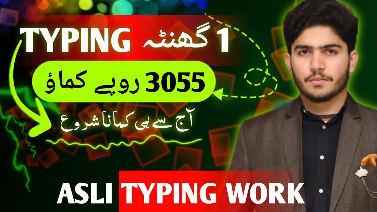 Earn 20$ Per Hour From this copy paste method (Don't Skip)