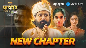 क्या मोड़ लेगी Pammi की कहानी? 🤯 | Bobby Deol, Aaditi Pohankar | Aashram S3 | Amazon MX Player