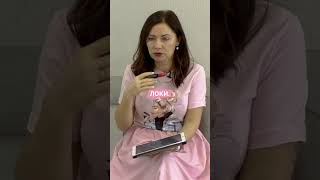 Куда мы попадем после смерти? #ведическаяАстрология #духовныйПуть #загробнаяЖизнь